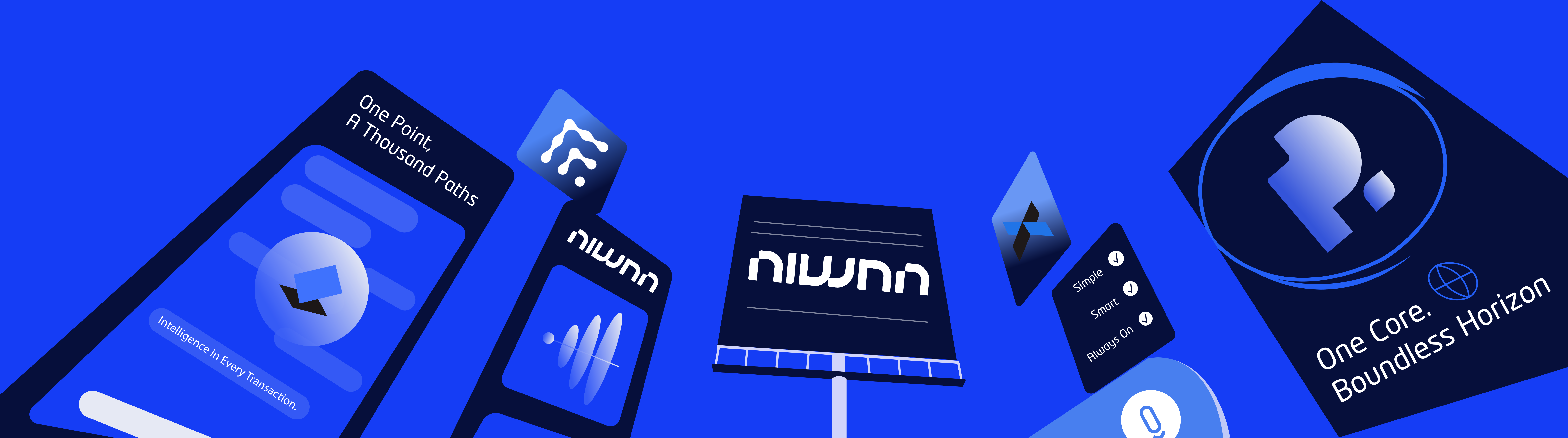 Niwan Landing Page